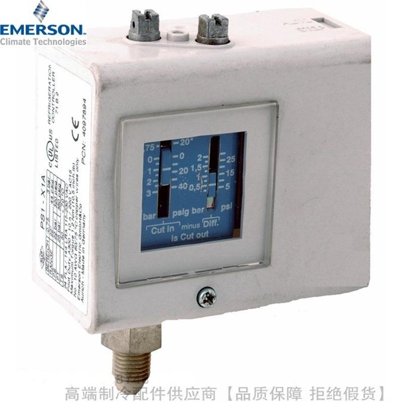 EMERSON/艾默生单低压压力控制器PS1-R3A R3K R3L R3U R3X