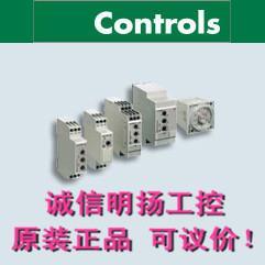 瑞士佳乐时间继电器PMC01C230 Carlo诚信明扬工控