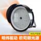 led圆形球场照明专用灯户外投光灯防水室外广场球场网高功率