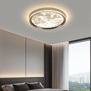 卧室吸顶灯现代简约高级感设计师极简房间灯云雾超薄护眼儿童房灯