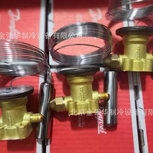 Danfoss丹佛斯热力膨胀阀TEX5 067B3250 067B3251感温包 阀芯阀座