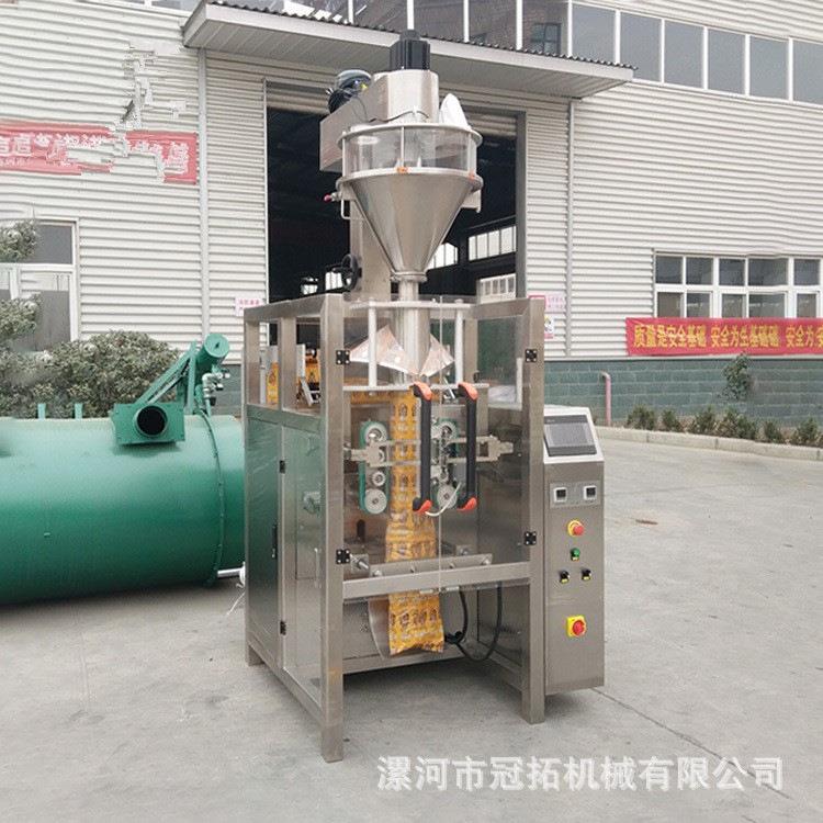 全自动高速粉末自动灌装机调味粉烧烤料自动包装机胡辣汤料包装机