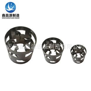廠家 316L不銹鋼鮑爾環(huán)填料2205鮑爾環(huán)濾料38mm鮑爾環(huán)填料優(yōu)惠價(jià)