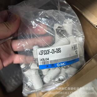 正品 日本SMC速度控制阀ASP330F 原装 优惠价 08S节流阀
