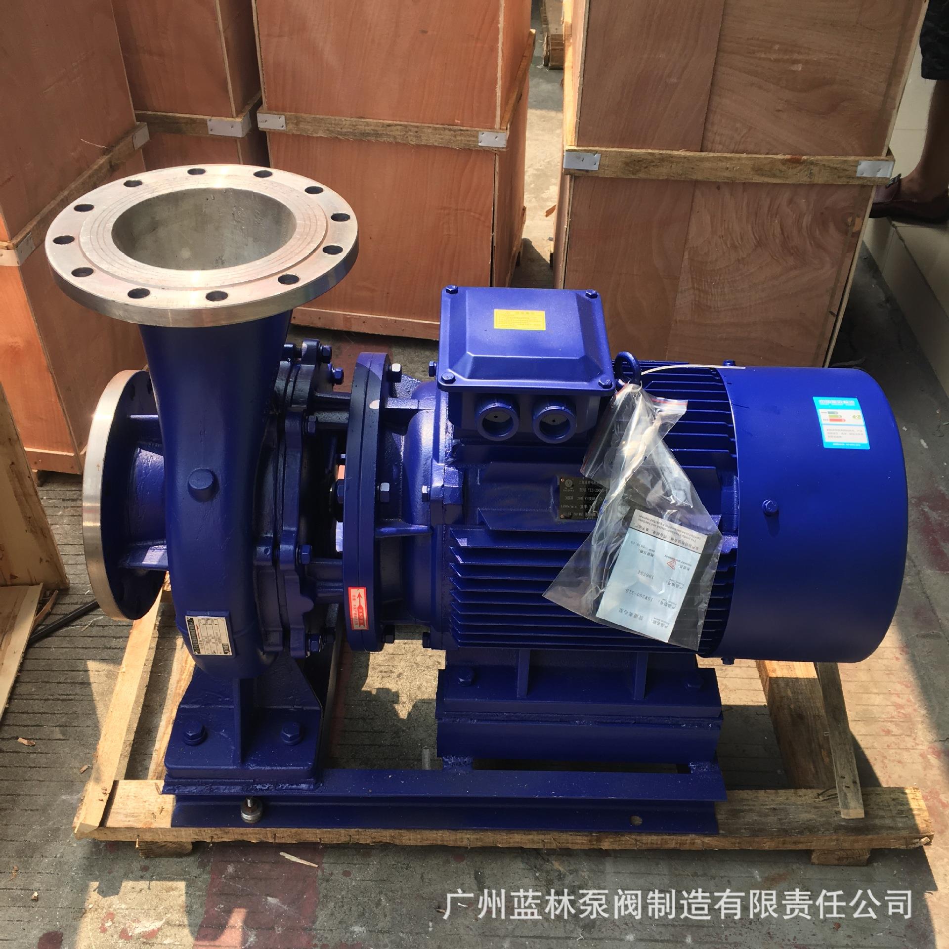 不锈钢管道离心泵IHW100-250B不锈钢防腐增压泵 4寸防爆循环泵