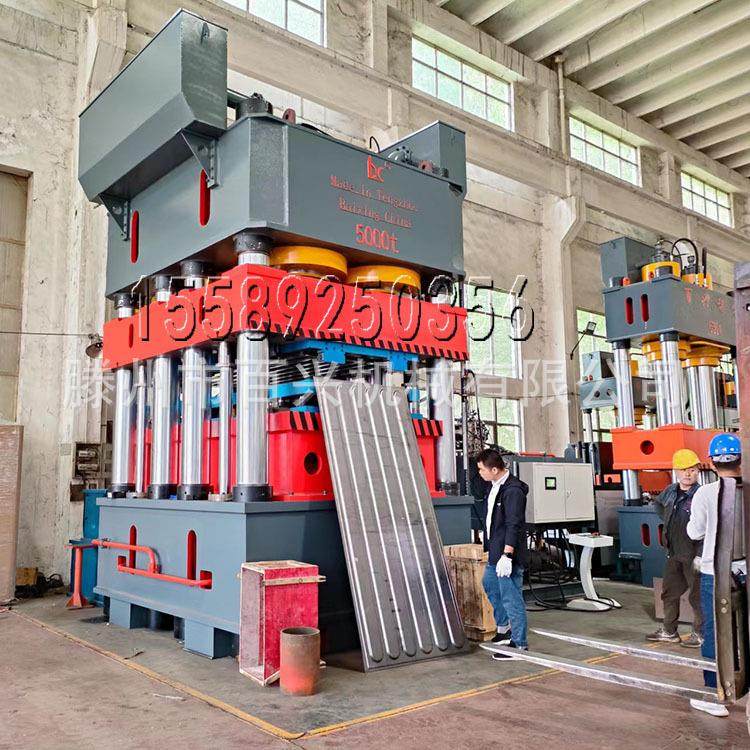 5000吨双动拉伸机大吨位液压机双动薄板拉伸机货车箱冲压拉伸成型,五金/工具,其他机械五金,淘宝优惠券,粉丝福利购,淘宝优惠卷