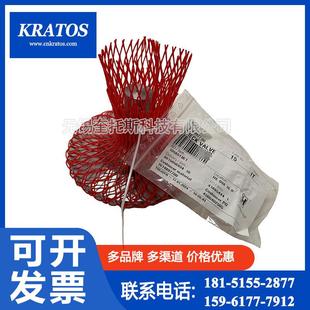 阿特拉斯空压机配件单向阀保养包止回阀维修包3002605120优惠价