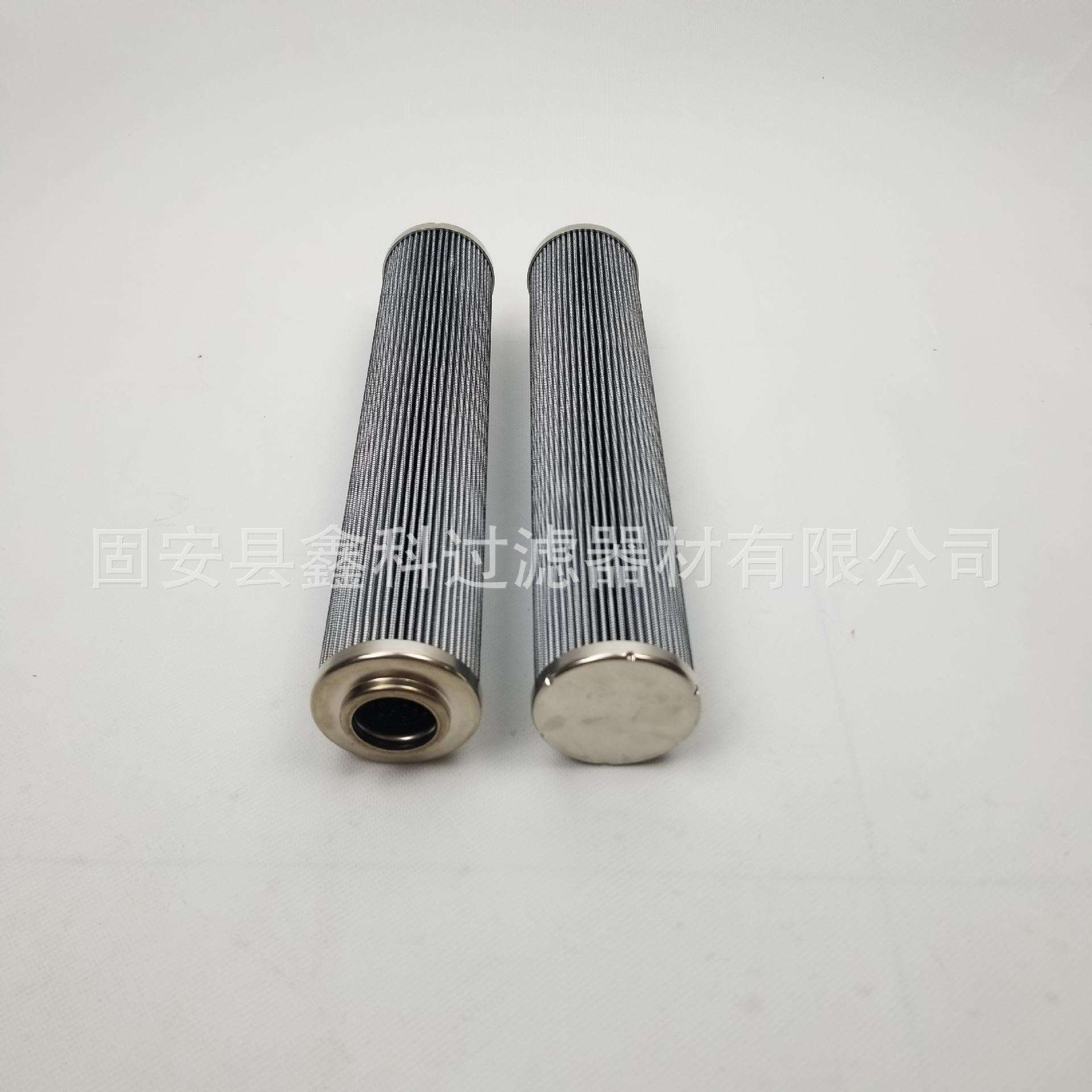 0280D003BH4HC/-V液压站高压油过滤器滤芯多规格工业材料油滤芯