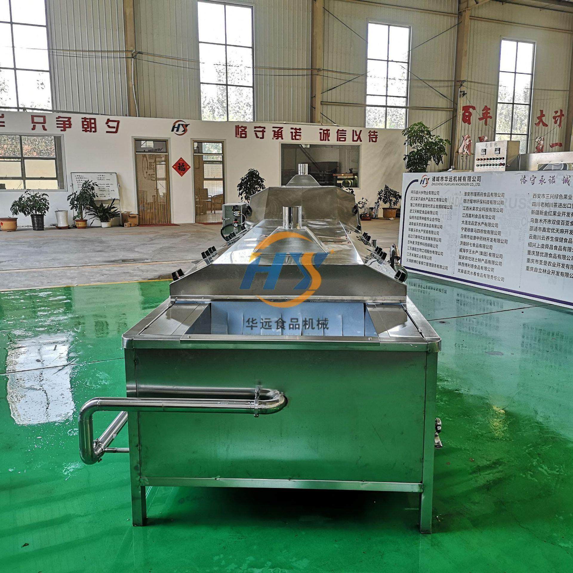 甜玉米预煮机海带丝漂烫杀青设备 藕片牛蒡漂烫蒸煮线山野菜清洗,机械设备,消毒灭菌设备,淘宝优惠券,粉丝福利购,淘宝优惠卷