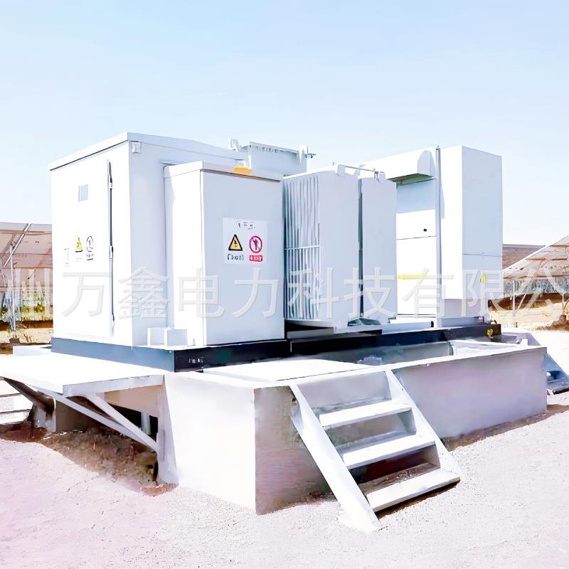 万鑫YBP(M)17-10KV(F)/0.69-125KVA预装式变电站风力光伏箱变