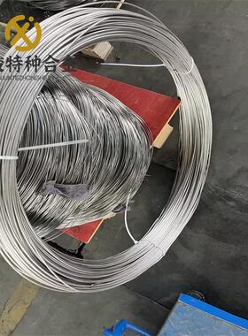 现货2J07永磁合金丝 2J07永磁合金板 2J7铁钴钒合金带