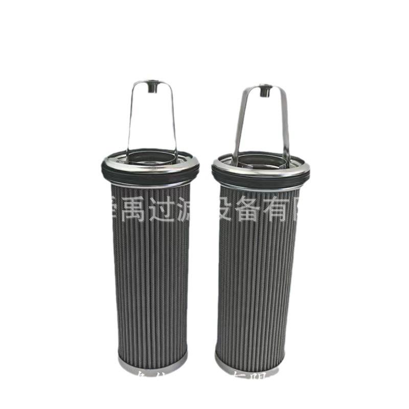 海洋船舶滤芯1938647 1938646 1341170 主机燃油滤芯器自清滤芯优