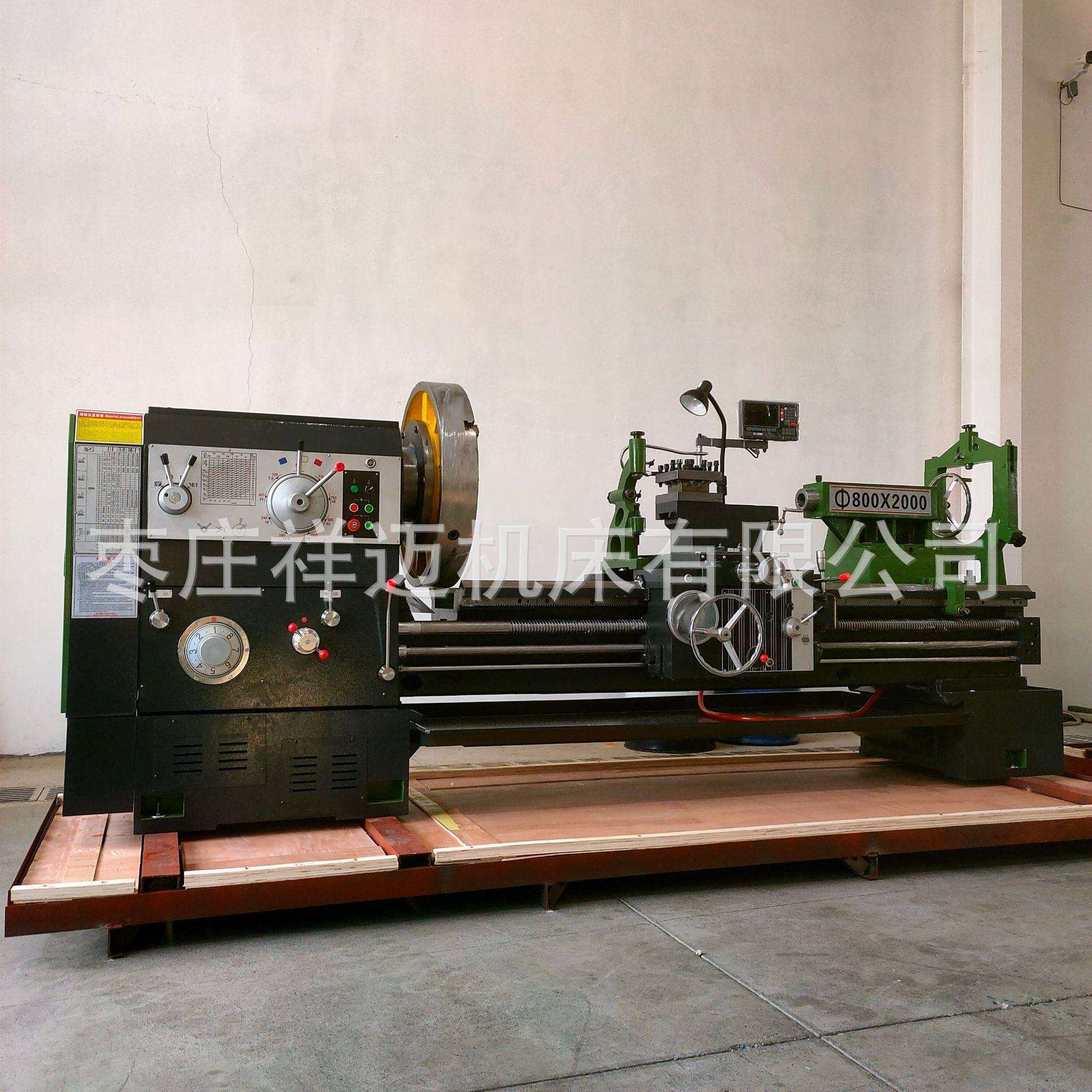 厂家制造沈阳普通车床CW6280*2000导轨宽550卧式车床可加数显尺