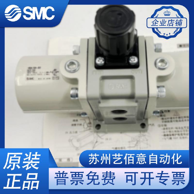 SMC 增压阀 VBA10A-02GN VBA11A-02GN VBA20A-03GN VBA40 A-04G