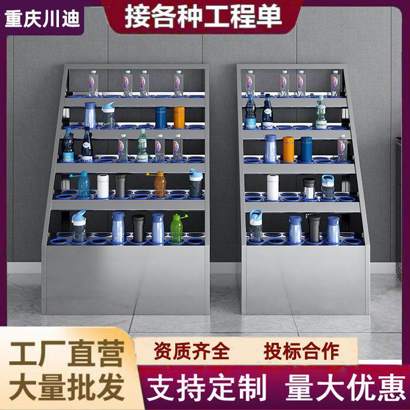 304不锈钢水杯架学校茶间休息室水杯架工厂车间员工水杯存放柜,商业/办公家具,办公储物柜,淘宝优惠券,粉丝福利购,淘宝优惠卷