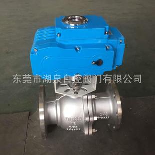 16C DN32 厂家供应碳钢铸钢电动法兰球阀Q941F DN25 DN40 DN50
