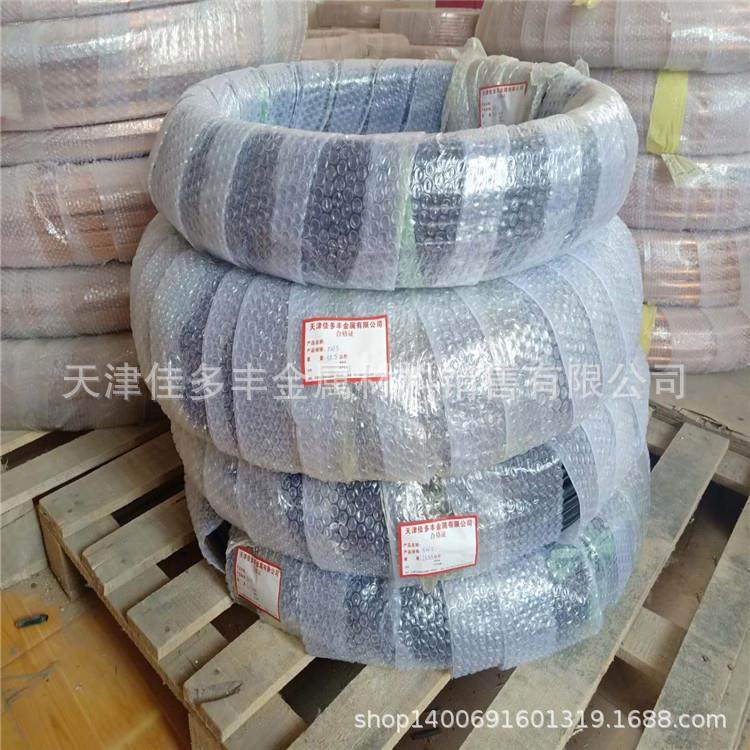 上海PVC紫铜管缆 Φ6X1 Φ8 Φ8X1 Φ8X1.5 Φ10X1 Φ12X1 Φ16X1,金属材料及制品,铜材,淘宝优惠券,粉丝福利购,淘宝优惠卷