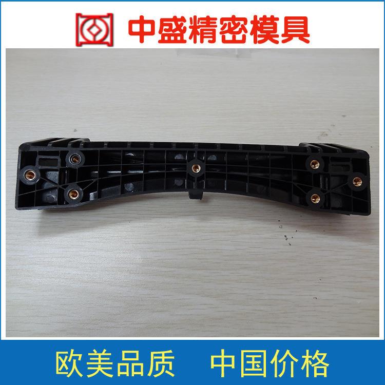 深圳注塑件生产厂家 精密EPDM汽车模具设计塑胶成型