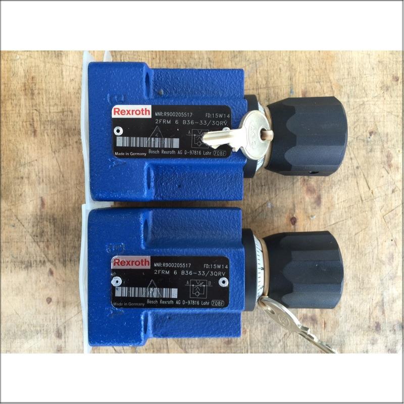 REXROTH力士乐液压阀R900205517 2FRM6B36-33/3QRV流量控制阀
