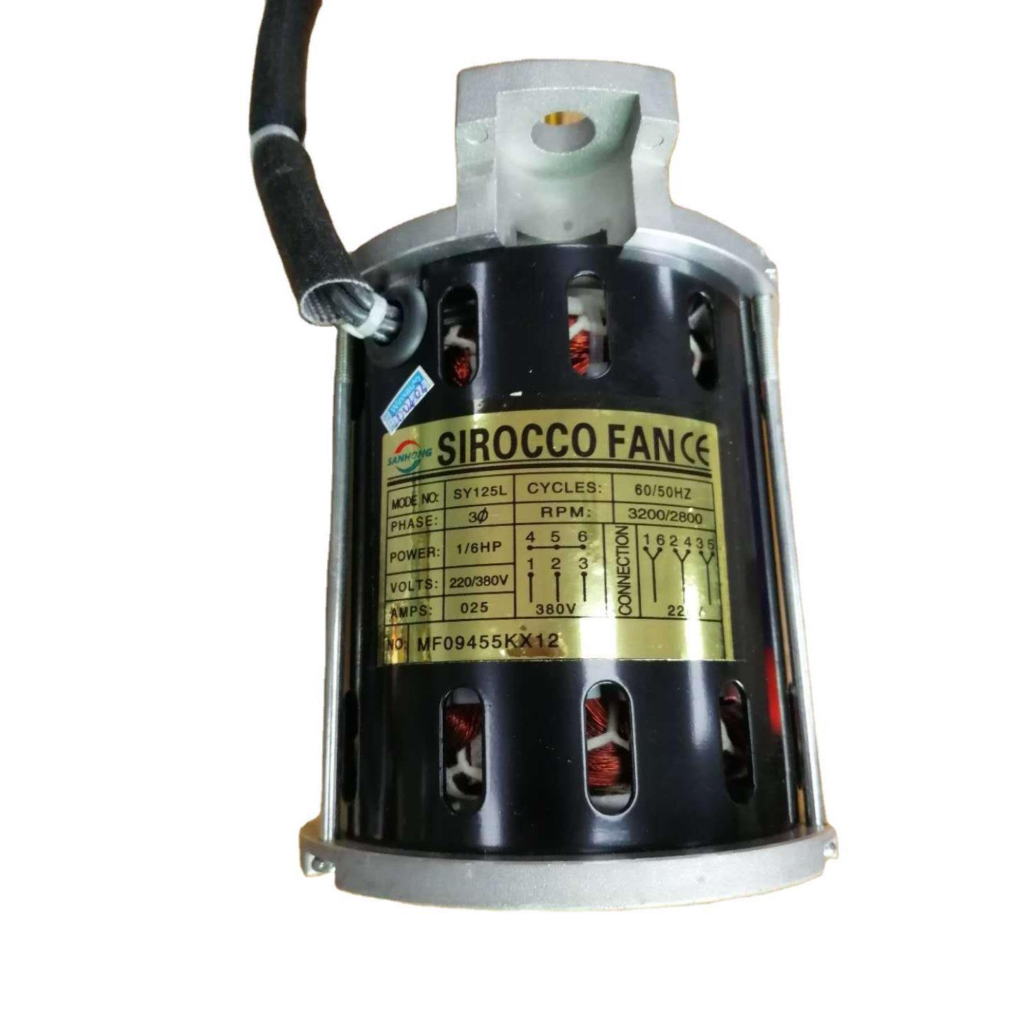 SMT回流炉马达 回流焊马达全新品质 工厂价 SY125L,220/380V