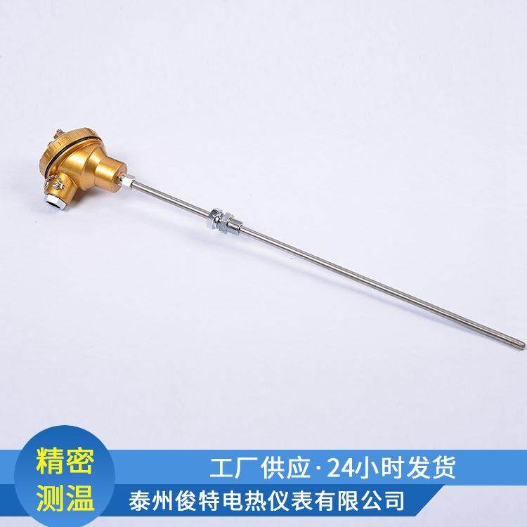 WRNK-238 WRNK-236铠装热电偶 K型铠装热电偶 温度传感器