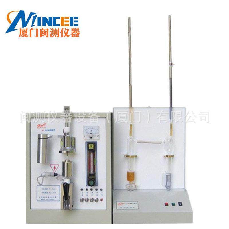 N80碳硫联测分析仪 碳硫分析仪 联测分析仪 碘量法非水法分析仪