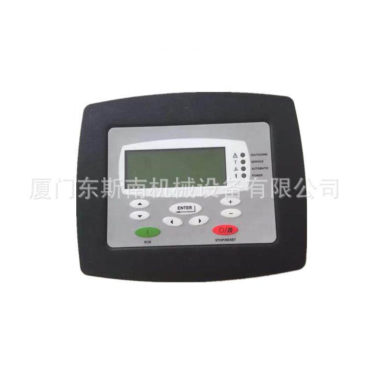 300ETK375-1适用于广州登福螺杆空压机面板电制器显示器面板压缩,机械设备,压缩机,淘宝优惠券,粉丝福利购,淘宝优惠卷