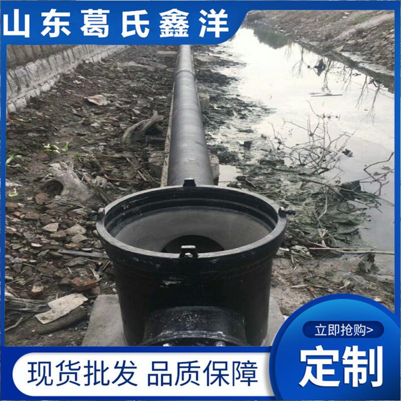 污水球墨铸铁检查井 球墨铸铁管及管件 生产 销售 厂家