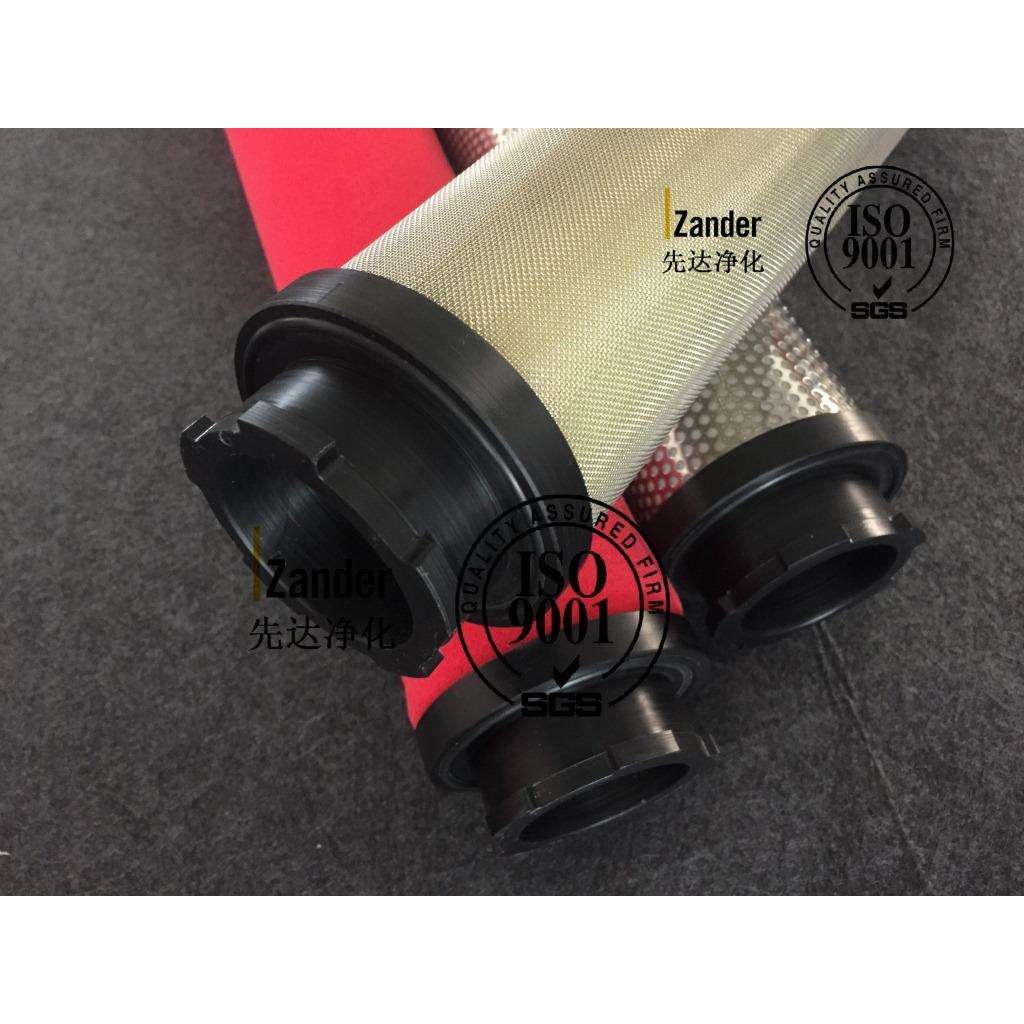 2017新款 杭州山立滤芯SAGL-100FC干燥机配件滤芯