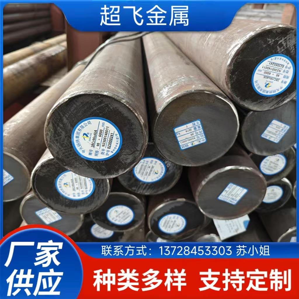 现货规格齐全 弹簧钢60Si2MnA盘条CK85价格优惠 成份精准