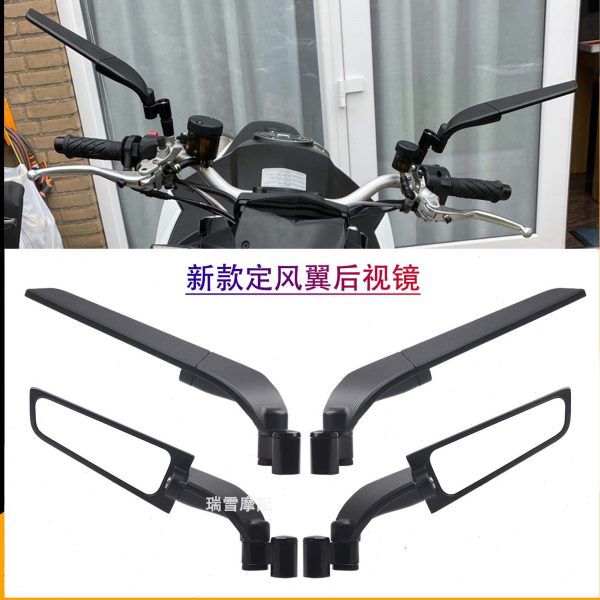 春S8AEAE风EE极核8Z2AE6 后视镜+ +H定O翼改装AE 风适用AE8反光镜
