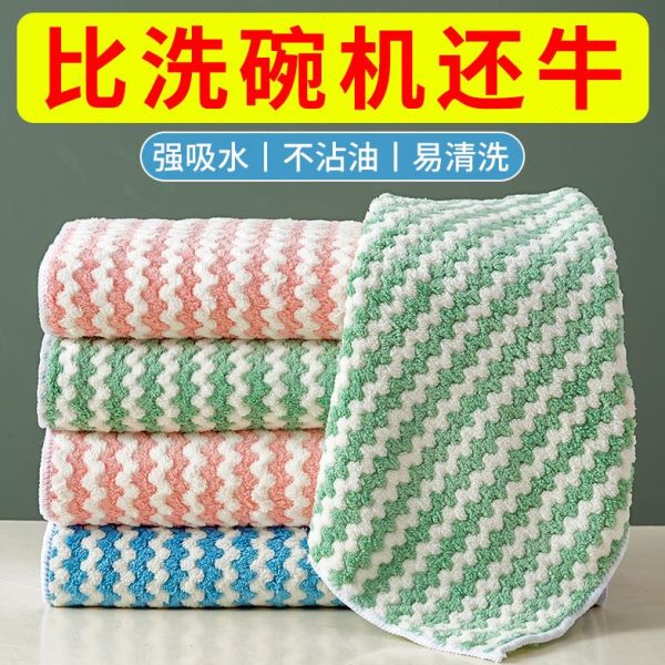 吸水巾不沾油毛不厨房专用去油加厚擦清洗抹布洗碗布掉易易桌家用
