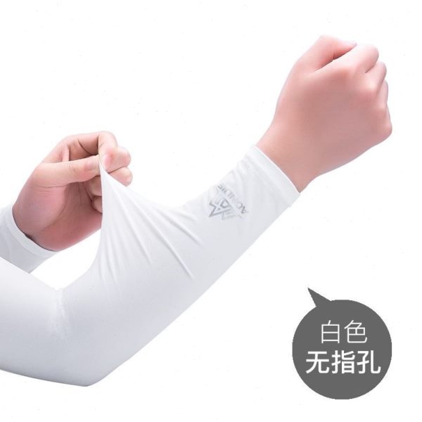 防晒防紫外线开车户外自行车女冰丝手袖骑行袖套夏季男单车奥尼捷