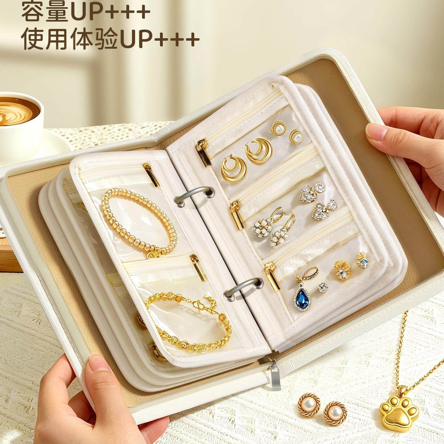2026新款皮面首饰盒收纳包黄金专用存金收纳册防氧化珠宝收纳袋戒