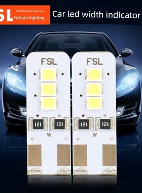 佛山照明Led T10 W5W宽指示灯/板灯/阅读灯/驱动灯超亮冰蓝色小灯