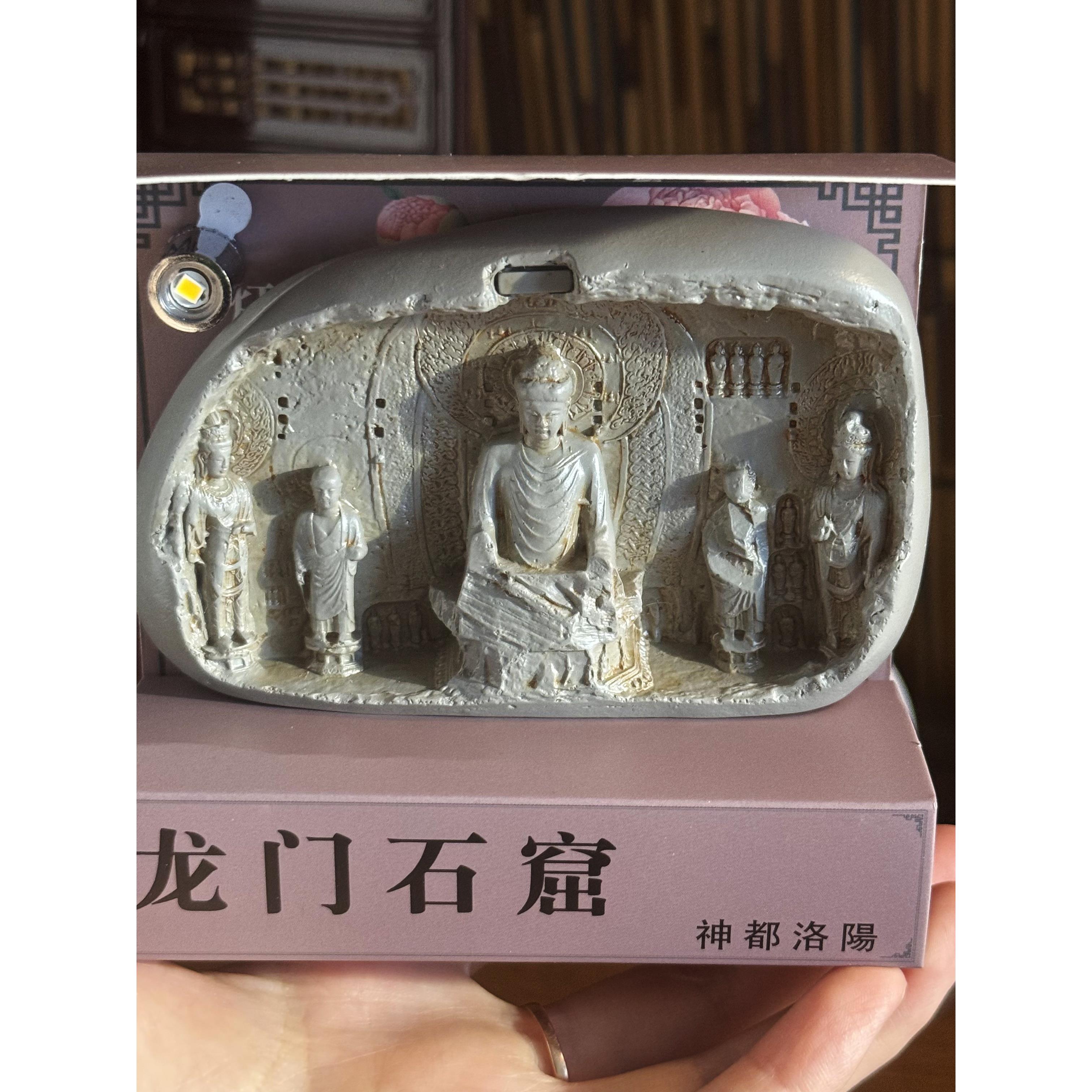 河南洛阳龙门石窟冰箱贴文创佛像夜灯立体浮雕磁贴纪念品
