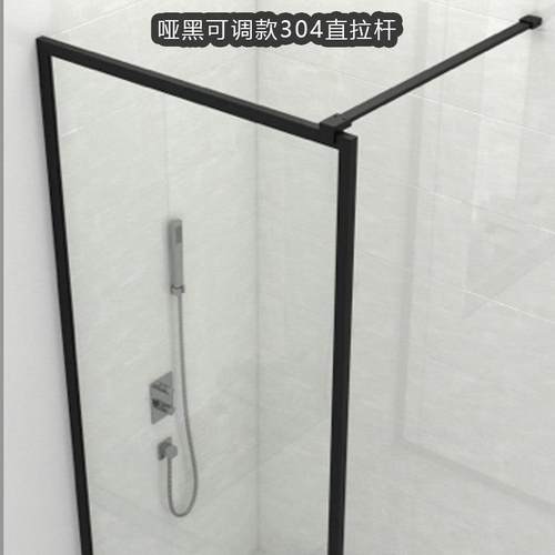 浴室玻璃拉杆不锈钢淋浴房卫生间配件大全边框固定器固定杆支撑杆