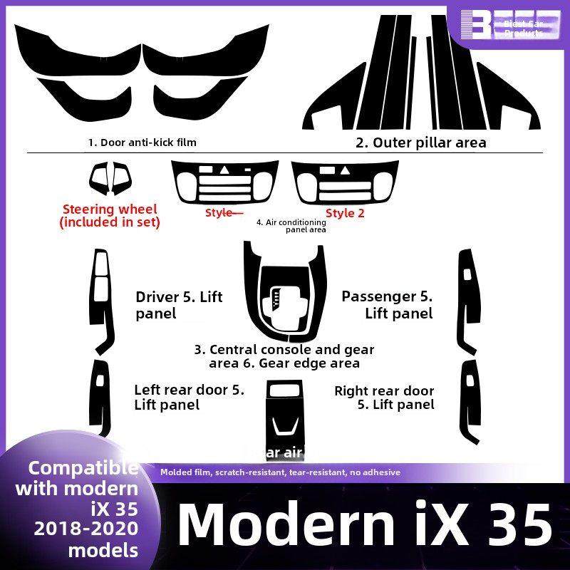 10-20年现代ix35内饰改装碳纤维贴纸车门防踢垫中控排档装饰贴膜,3C数码配件,USB多功能数码宝,淘宝优惠券,粉丝福利购,淘宝优惠卷
