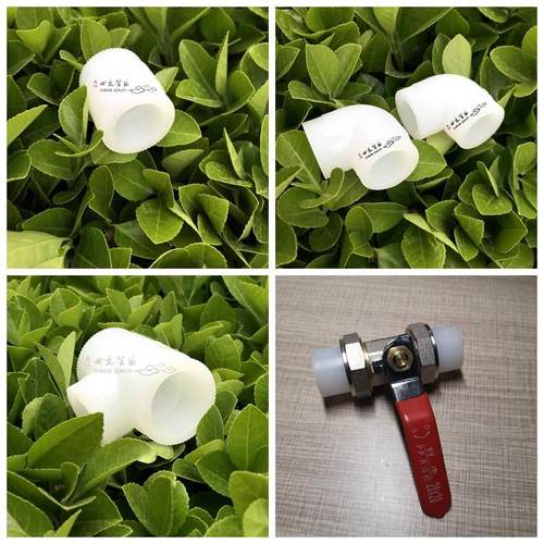 pe塑料管热熔接头直接弯头三通20 25 32