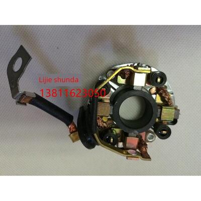 适用于沃尔沃S80 2.5t Xc90 T5 Xc60 S40起动机碳刷架