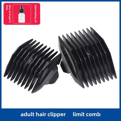 适用 科德士 T6 T8 T9 916 919 968 969 912 960 961理发器限位梳