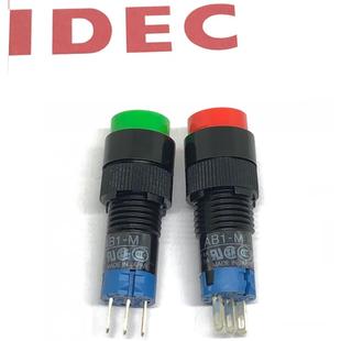 A1R M2R自复位按钮开关 M1B M1W M2G M1G AB1M IDEC和泉AB1