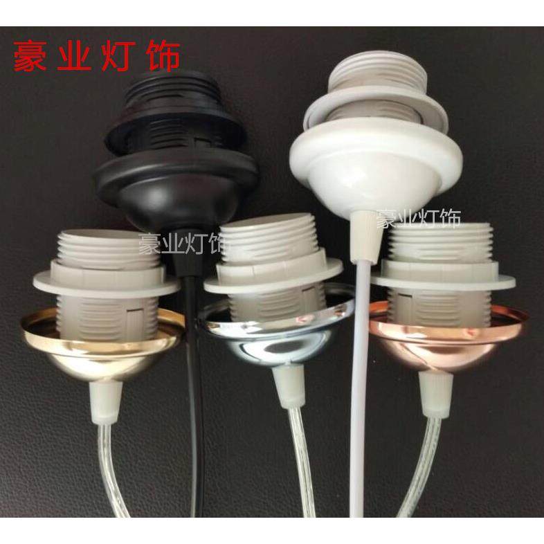 e27灯头纸竹灯笼吊灯线灯罩LED灯泡吊线 DIY灯饰灯具配件带二级托,3C数码配件,USB多功能数码宝,淘宝优惠券,粉丝福利购,淘宝优惠卷
