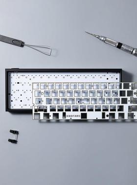 Tofu60 x MM M6lite+61 64RT游戏电竞客制磁轴键盘无畏契约打瓦