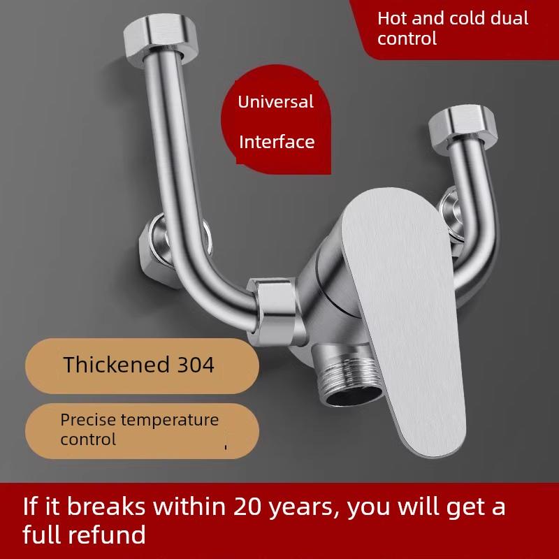 电热水器专用混合阀及门附件u型冷热水龙头开关阀通用混合阀