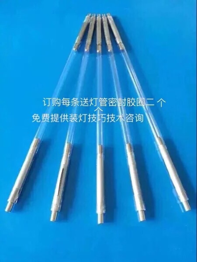 通发三和优米尔光大激光焊机配件进口实芯氙灯管脉冲灯管火力大图片