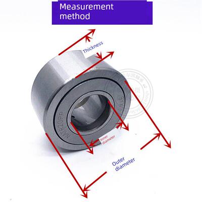 上海永兴Syx滚子滚针轴承Natr 5 6 8 10 12 15 20 25 30 35 40Pp