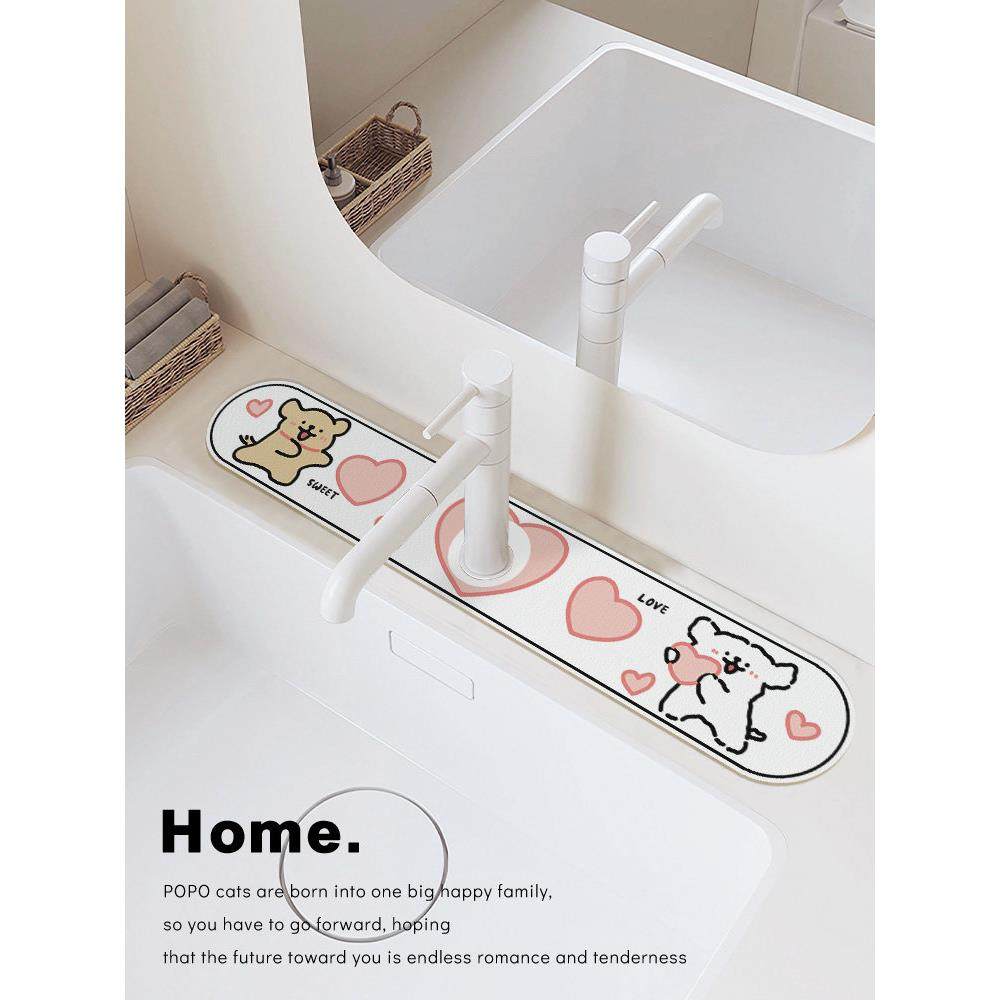 厨房水龙头防溅沥水垫洗手台水池窄边吸水垫卫生间洗漱台面垫子,3C数码配件,USB多功能数码宝,淘宝优惠券,粉丝福利购,淘宝优惠卷