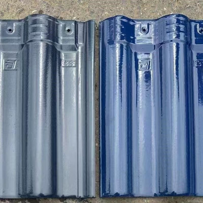 新款一体全瓷欧式琉璃加厚瓦300x400瓦片屋顶中式防水抗冻耐高温