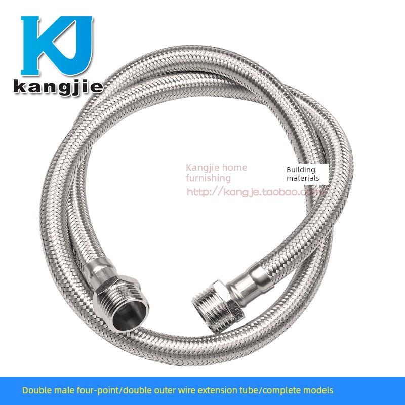 304不锈钢双外线4点外螺纹，两个外四点进水口扩展水龙头扩展编织